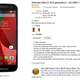 Illustration for article titled Friendly Notice: Moto G (2nd Gen.) on sale on Amazon!